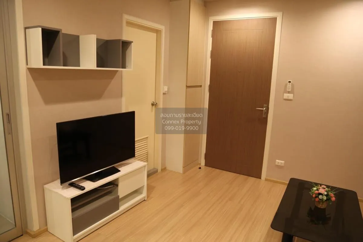 1 Bedroom condo in Casa Condo Ratchada-Ratchaphruek