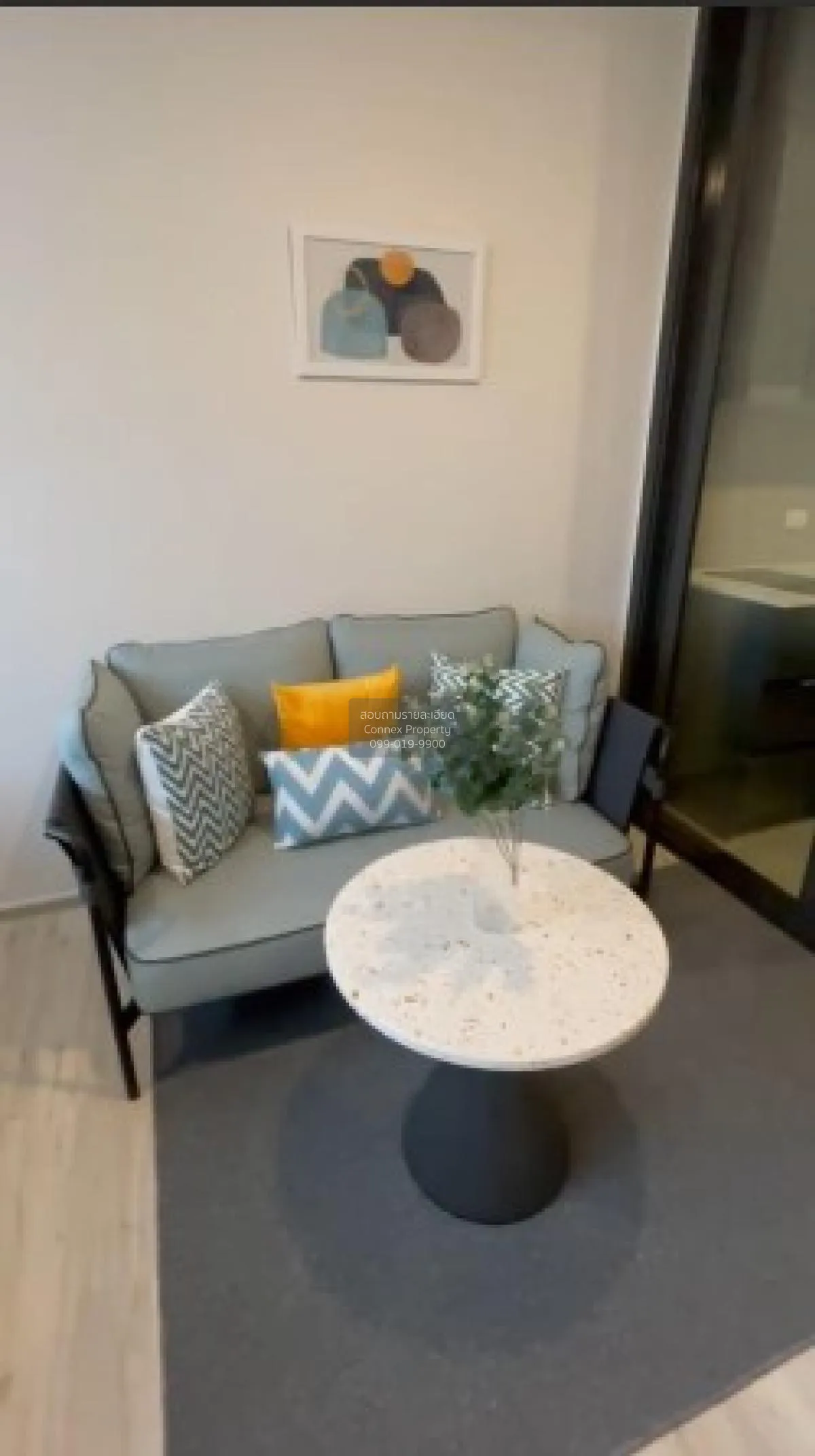 1 Bedroom condo in XT Huaikhwang