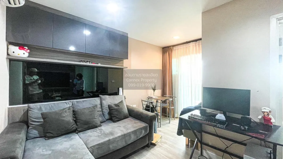 1 Bedroom condo in Metro Luxe Kaset