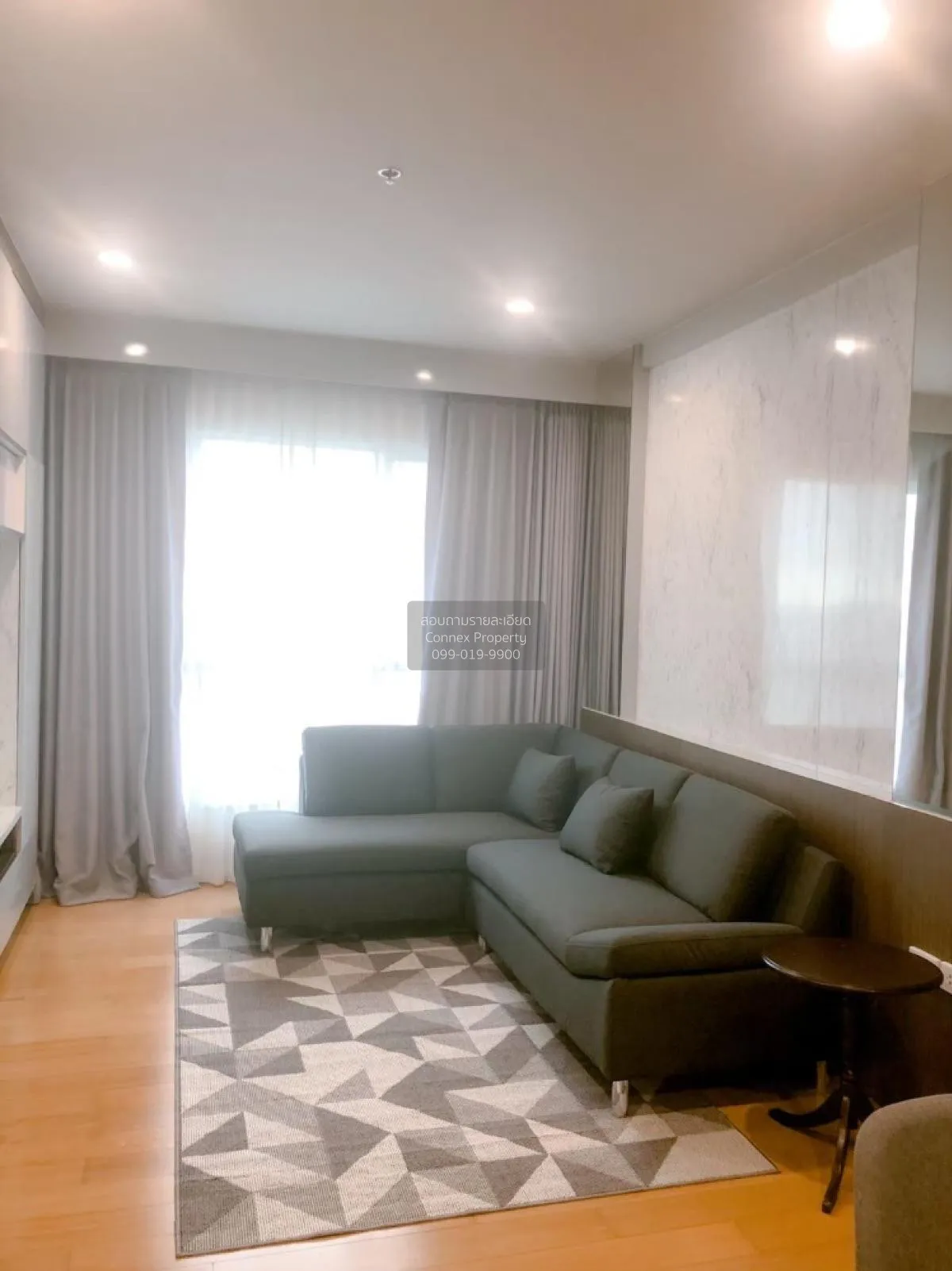 2 Bedroom condo in Hive Sathorn