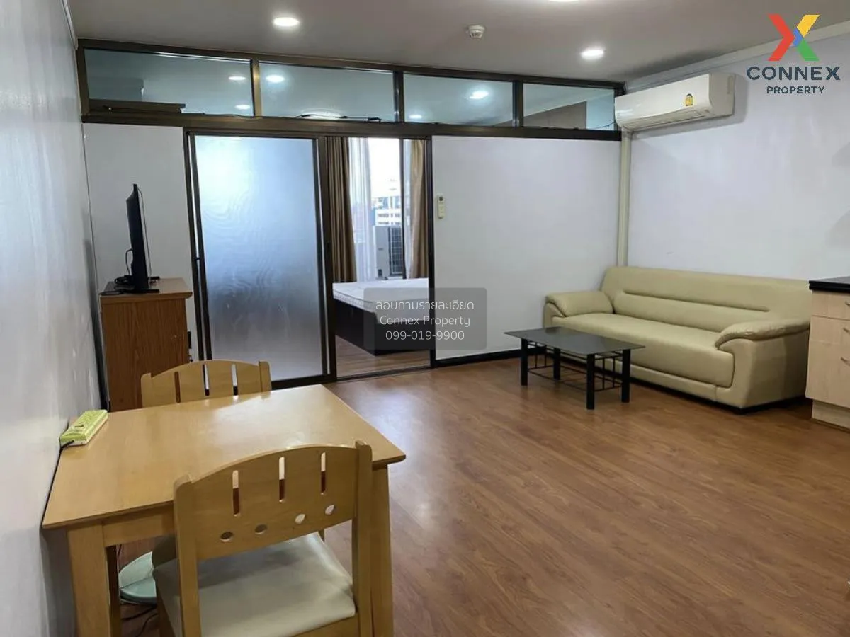 1 Bedroom condo in Supalai Place Sukhumvit 39