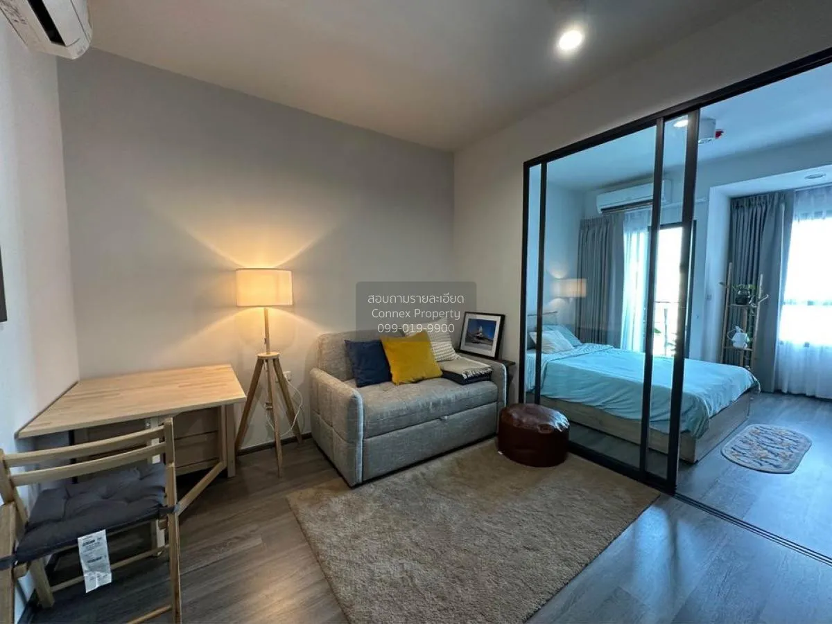 1 Bedroom condo in IDEO Chula-Samyan