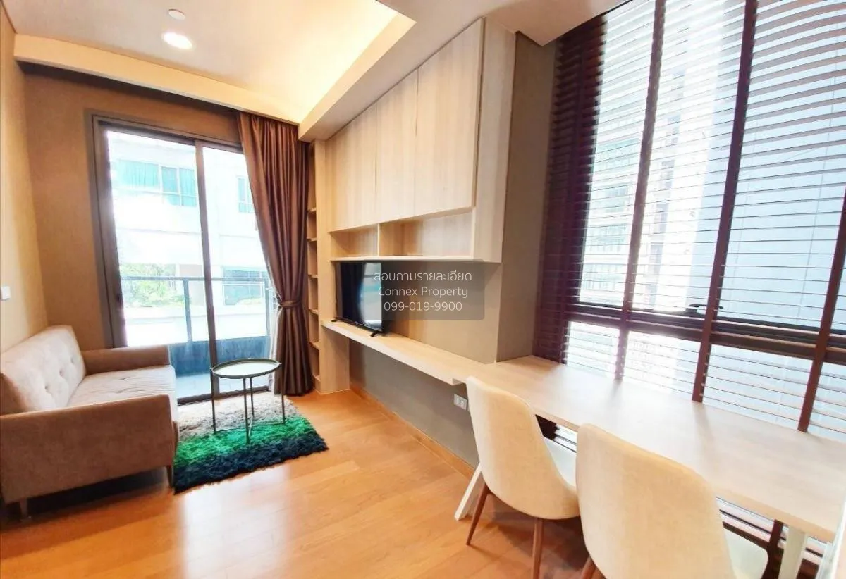1 Bedroom condo in The Lumpini 24