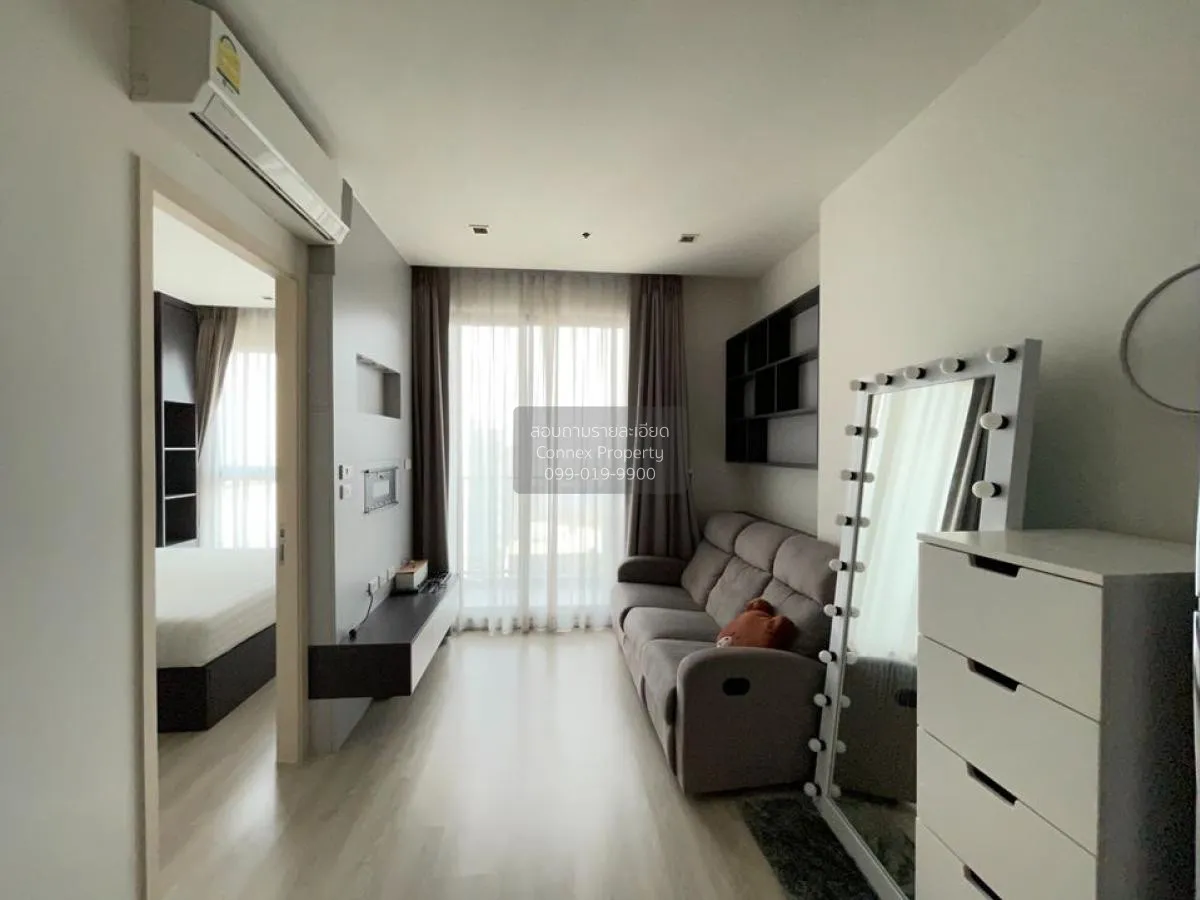 1 Bedroom condo in Quinn Ratchada 17