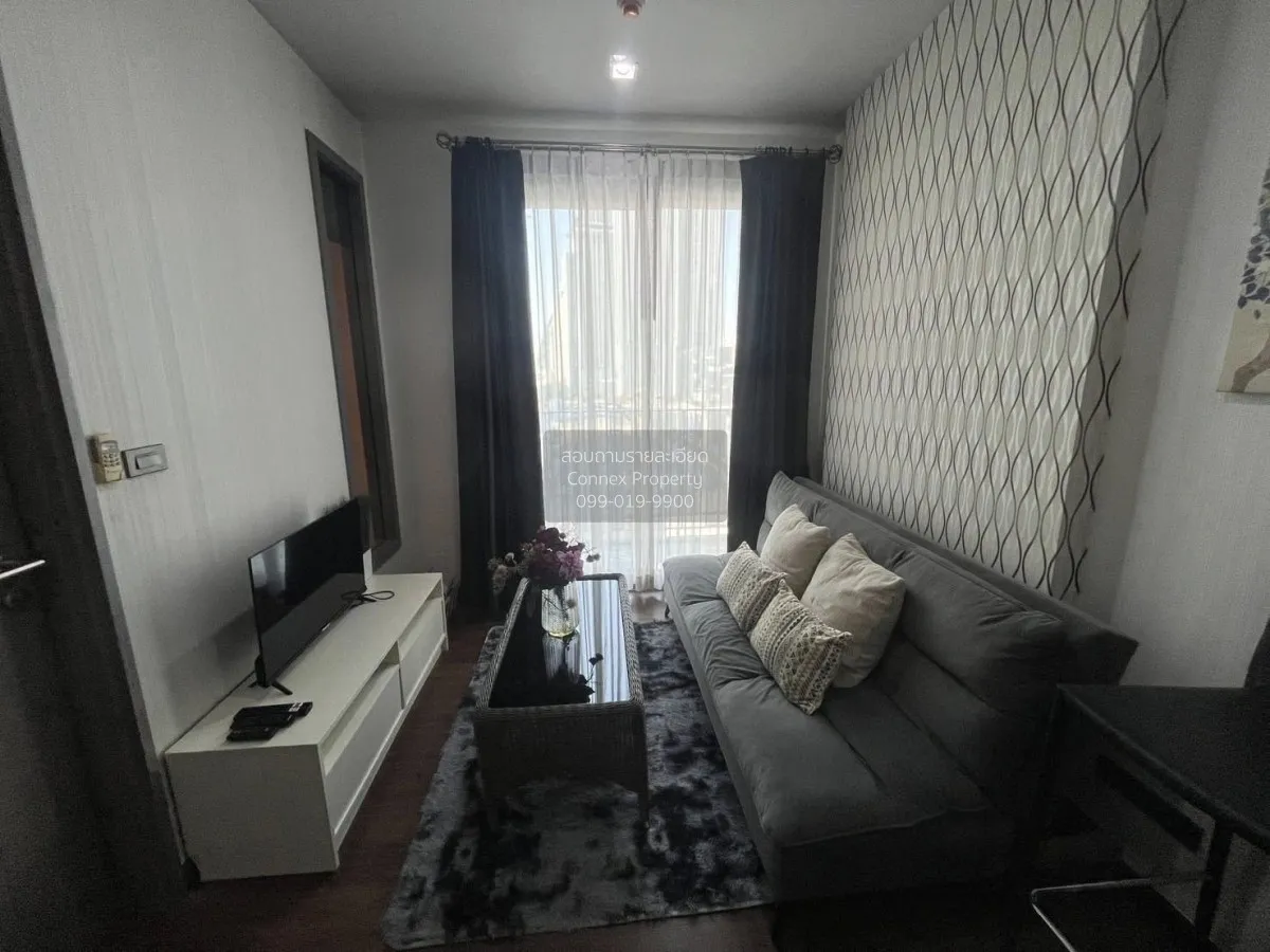 1 Bedroom condo in CEIL by Sansiri