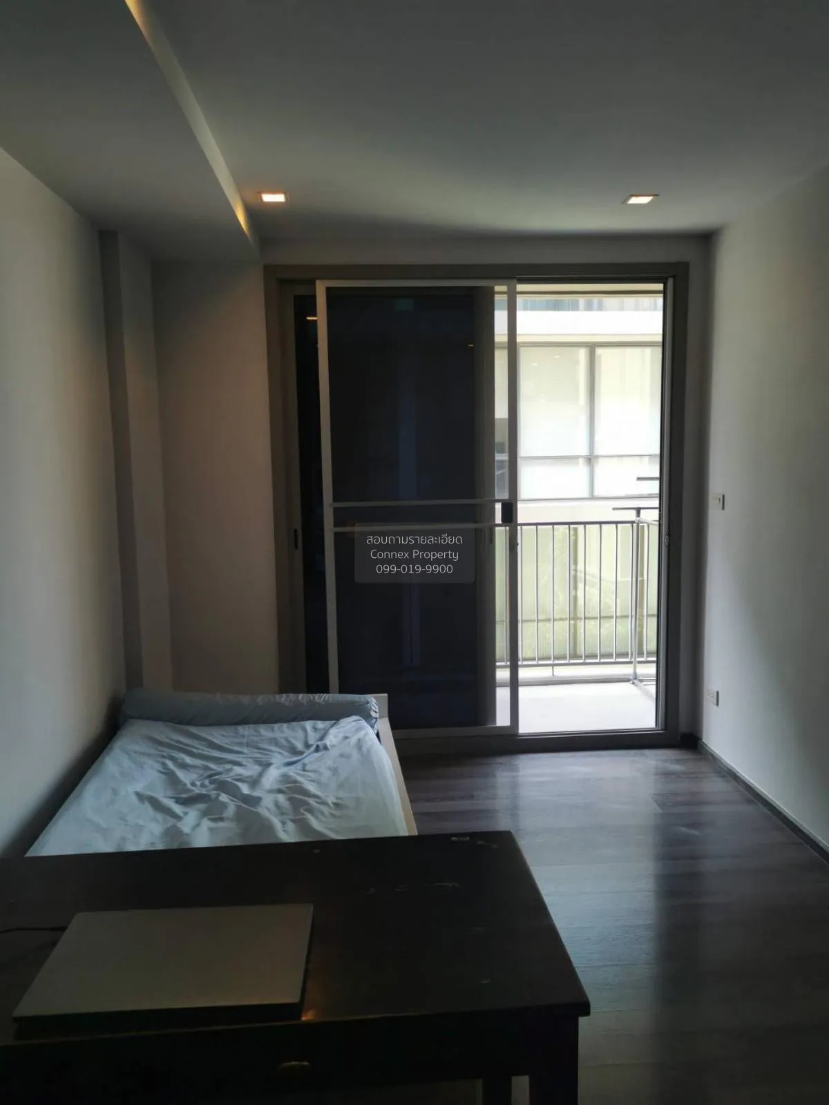 1 Bedroom condo in Sari by Sansiri
