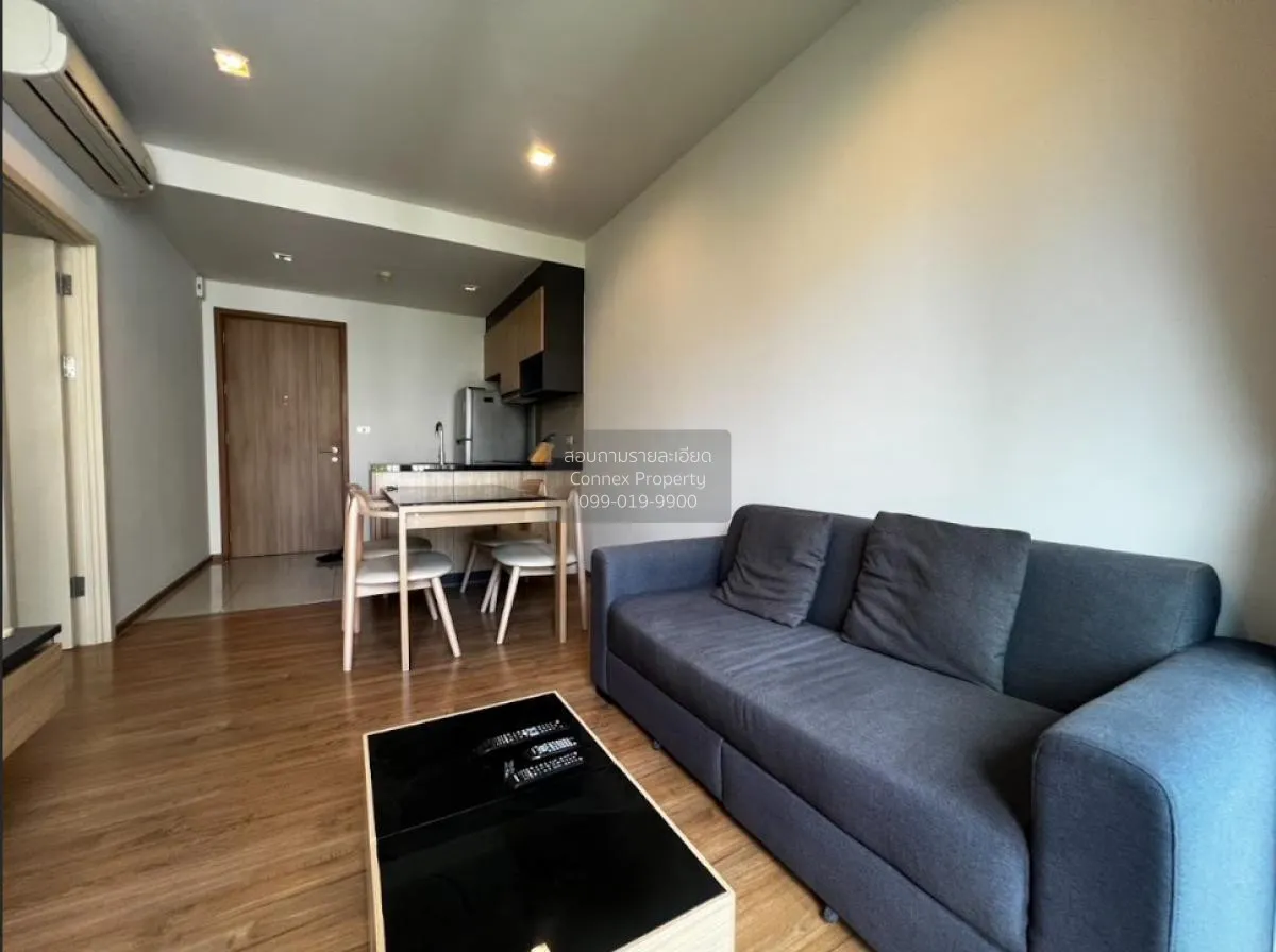 1 Bedroom condo in Hasu Haus