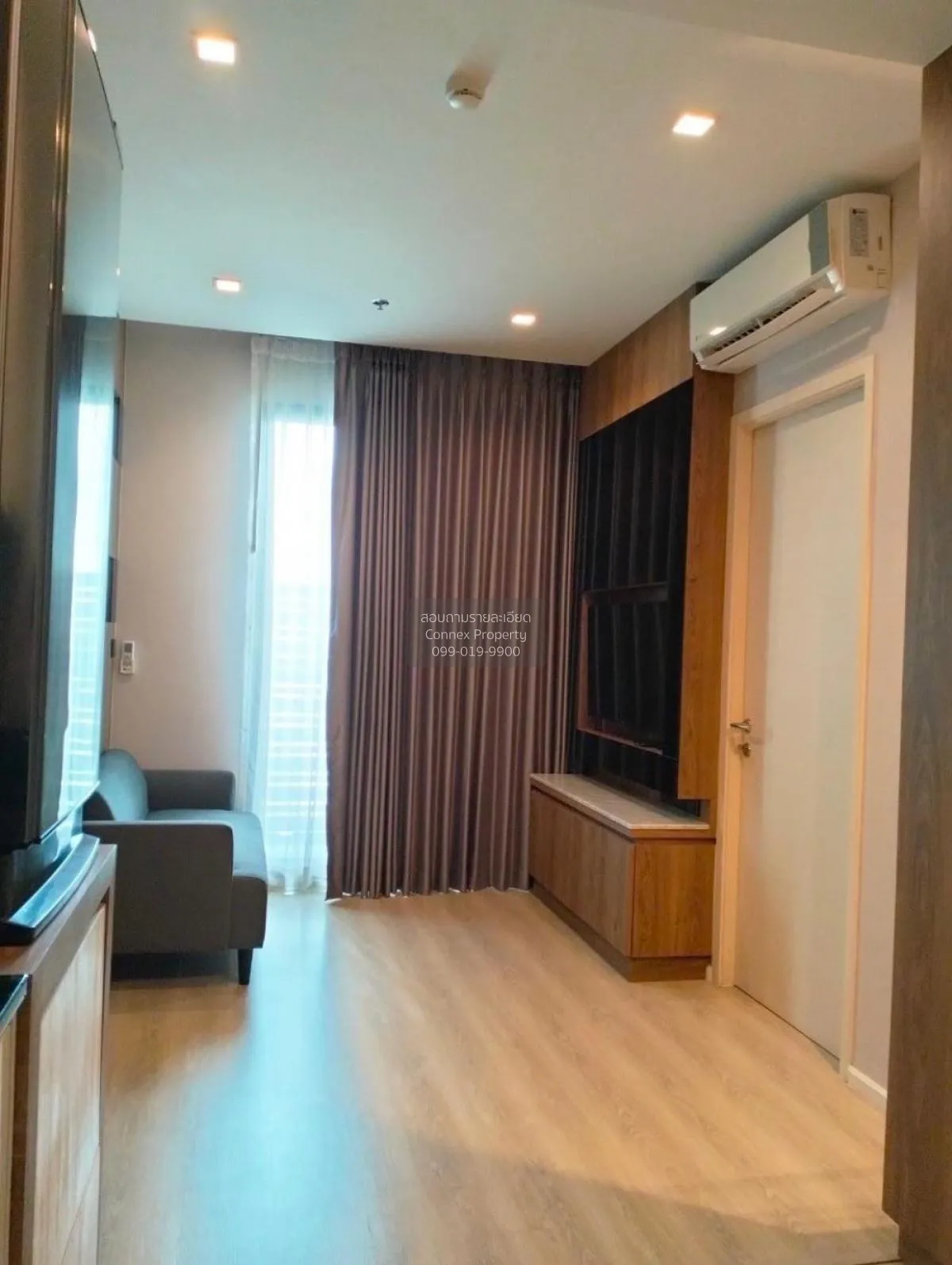 1 Bedroom condo in Quinn Ratchada 17
