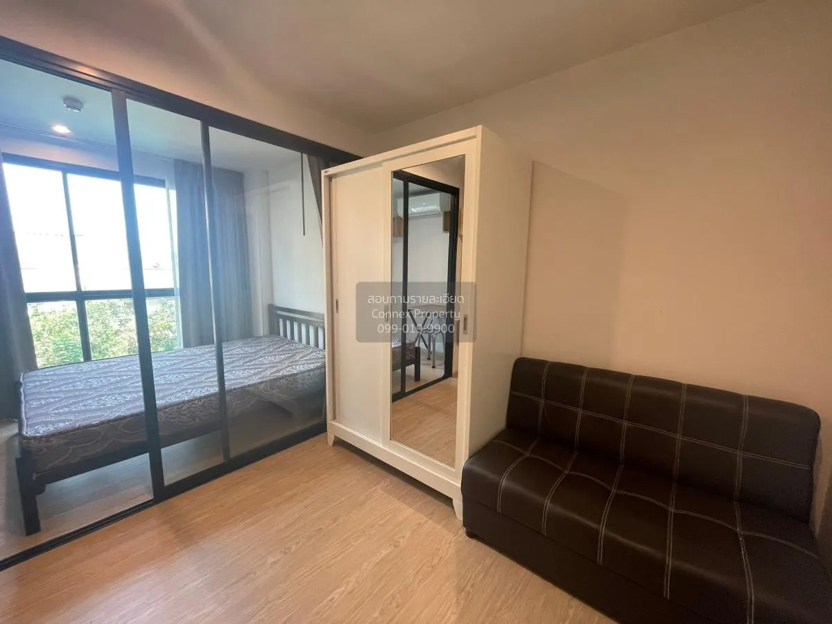 1 Bedroom condo in The Excel Ratchada 18