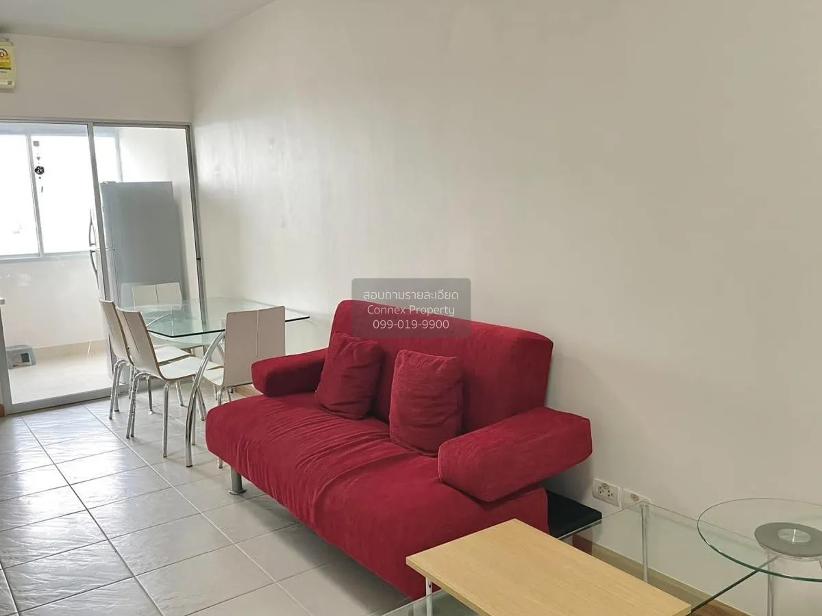 1 Bedroom condo in Supalai Park Kaset
