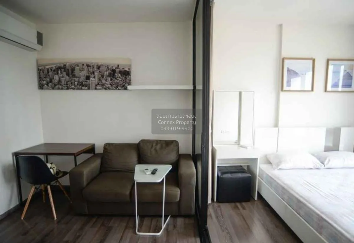 1 Bedroom condo in The Base Park East Sukhumvit 77