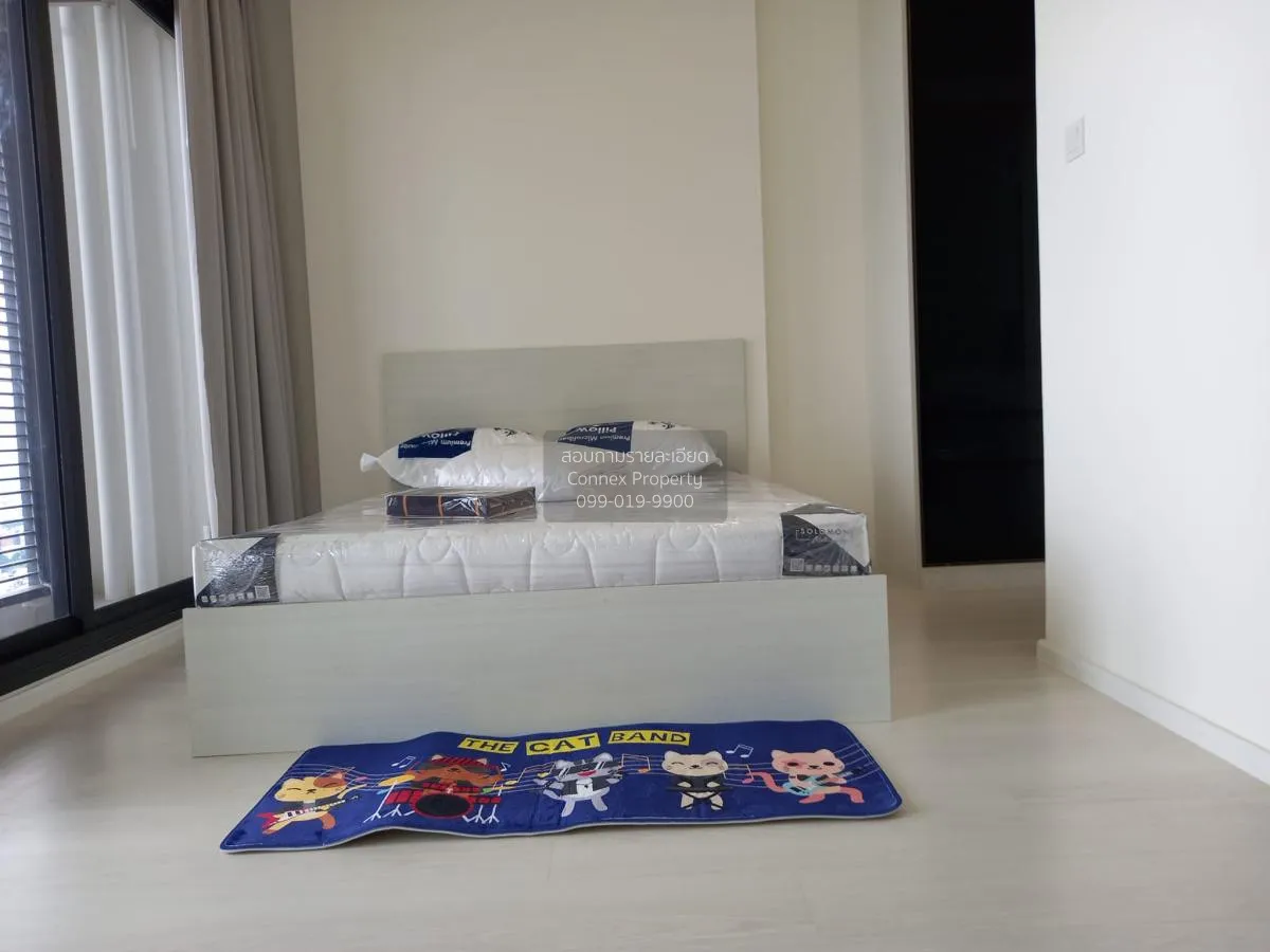 1 Bedroom condo in Mazarine Ratchayothin