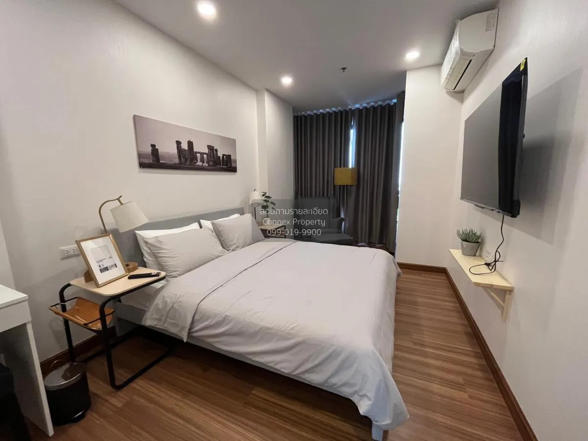 1 Bedroom condo in Supalai Premier Charoen Nakhon