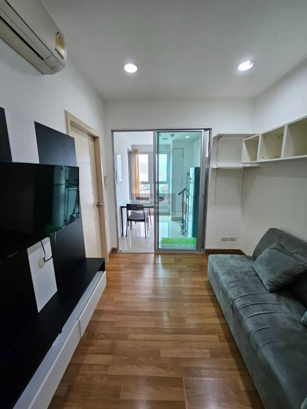 1 Bedroom condo in Centric Ratchada-Suthisan