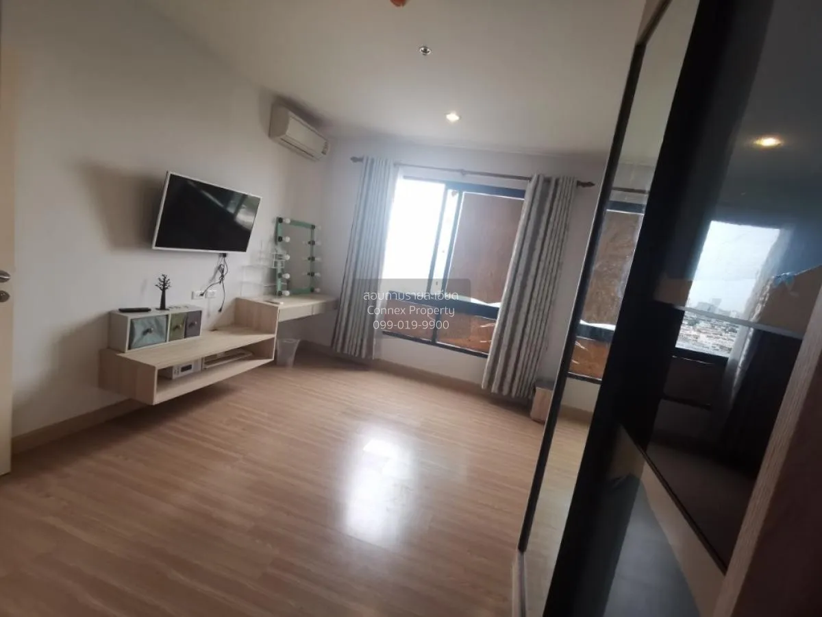 1 Bedroom condo in Niche Mono Ratchavipha