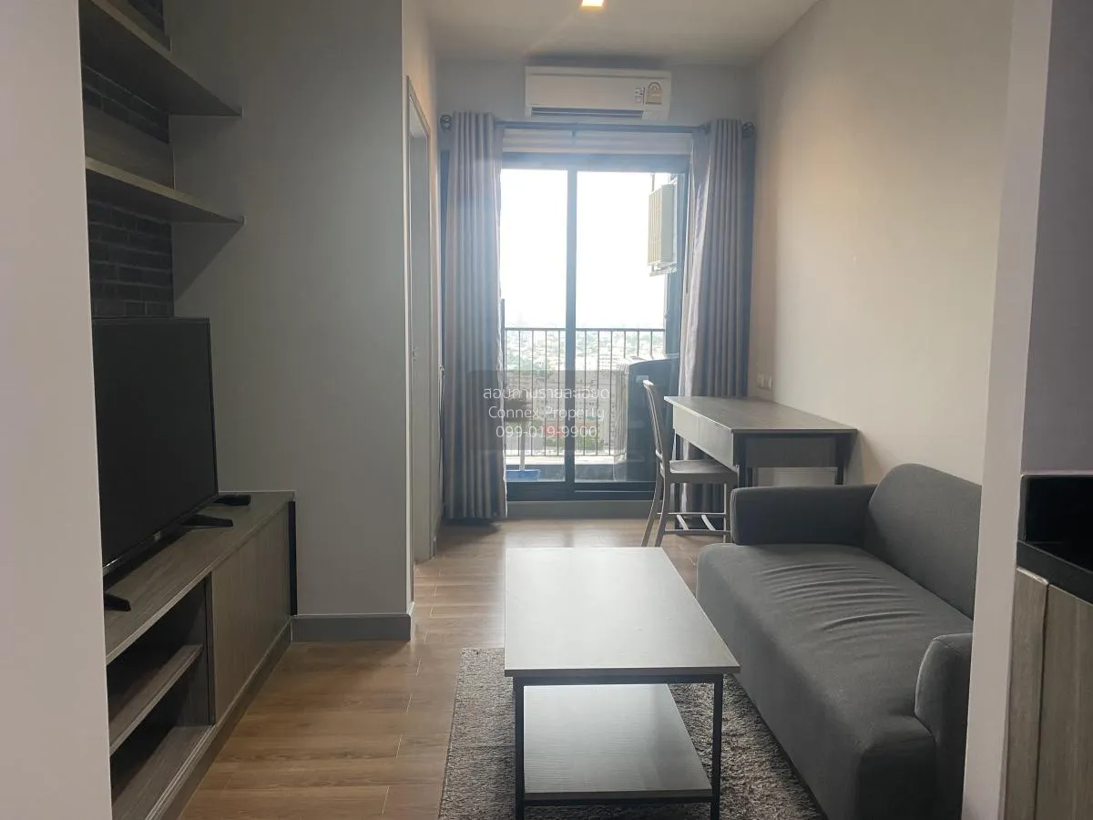 1 Bedroom condo in Chapter one Midtown Ladprao 24
