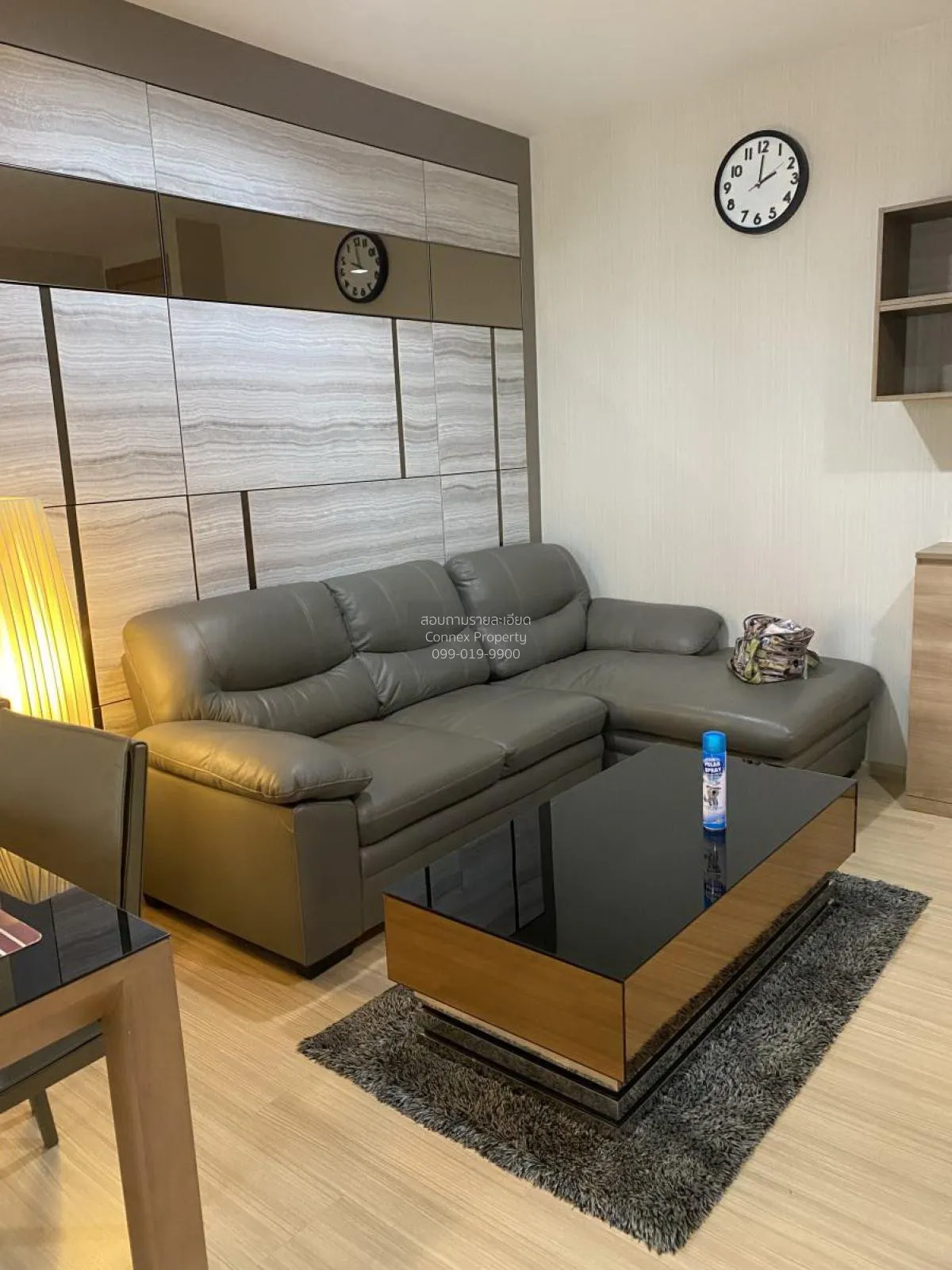 1 Bedroom condo in Rhythm Ratchada-Huaikwang