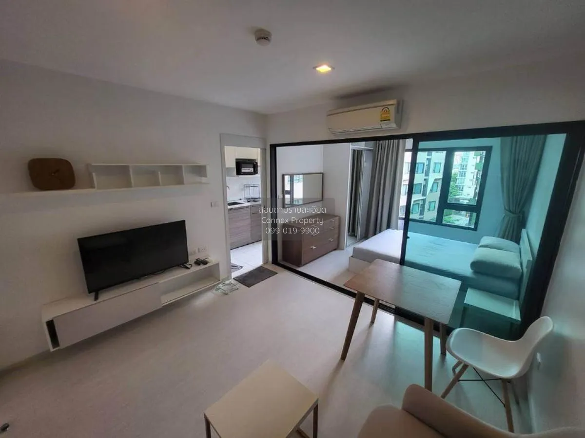 1 Bedroom condo in Condolette Pixel Sathorn