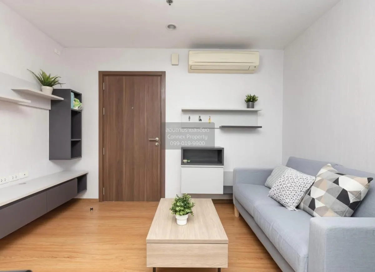1 Bedroom condo in The Base Sukhumvit 77