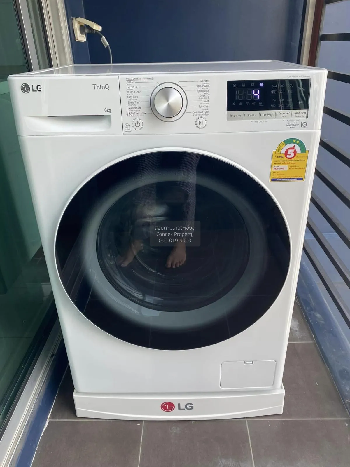 Property image 12