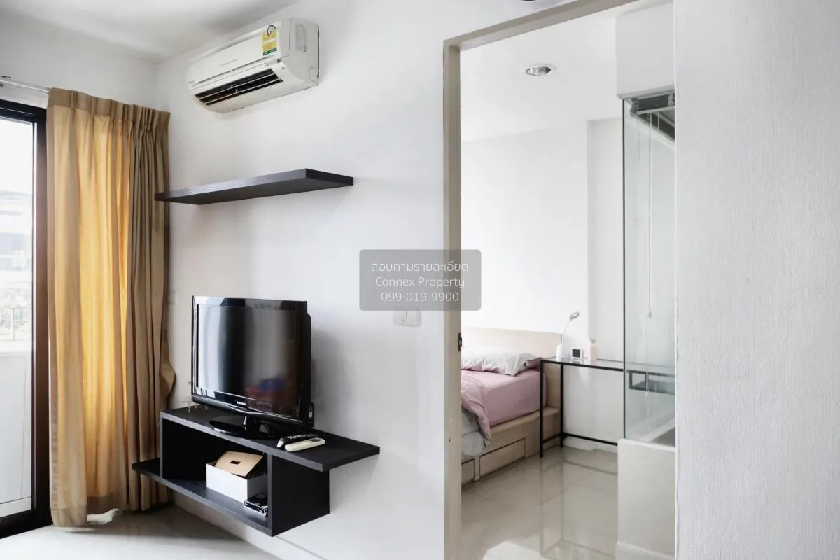1 Bedroom condo in IDEO Ratchada-Huaikwang