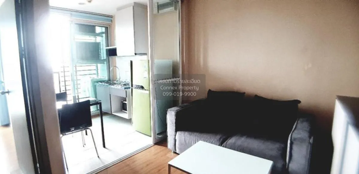 1 Bedroom condo in The Base Sukhumvit 77