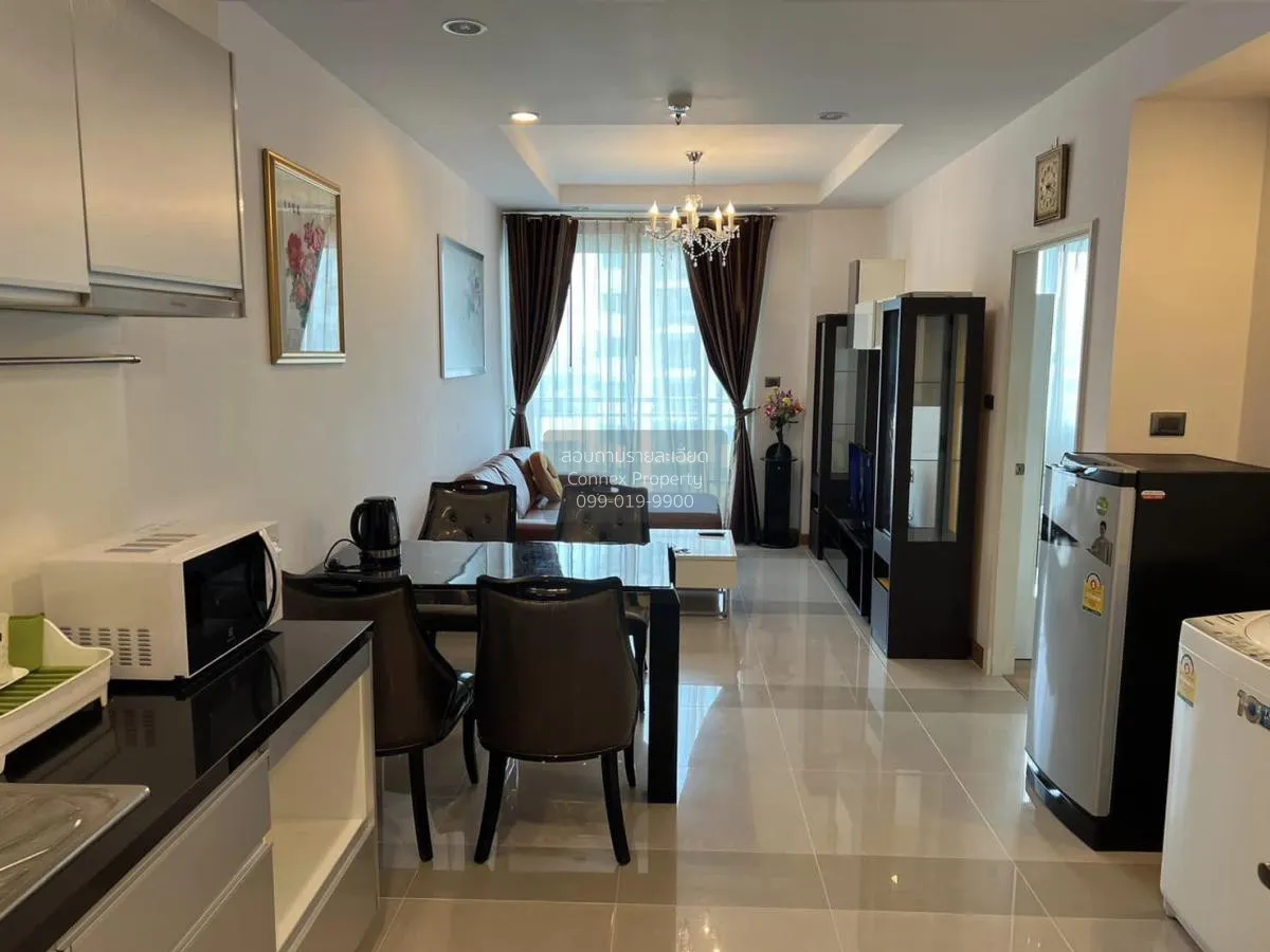1 Bedroom condo in Supalai Wellington