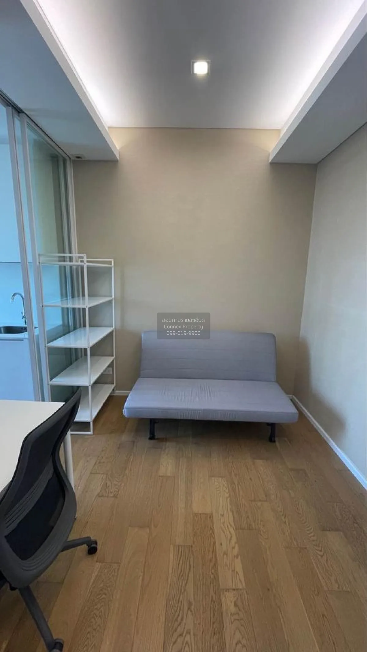 1 Bedroom condo in The Saint Residences Ladprao
