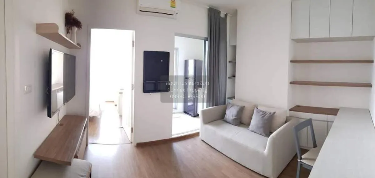 1 Bedroom condo in U Delight@Talat Phlu Station
