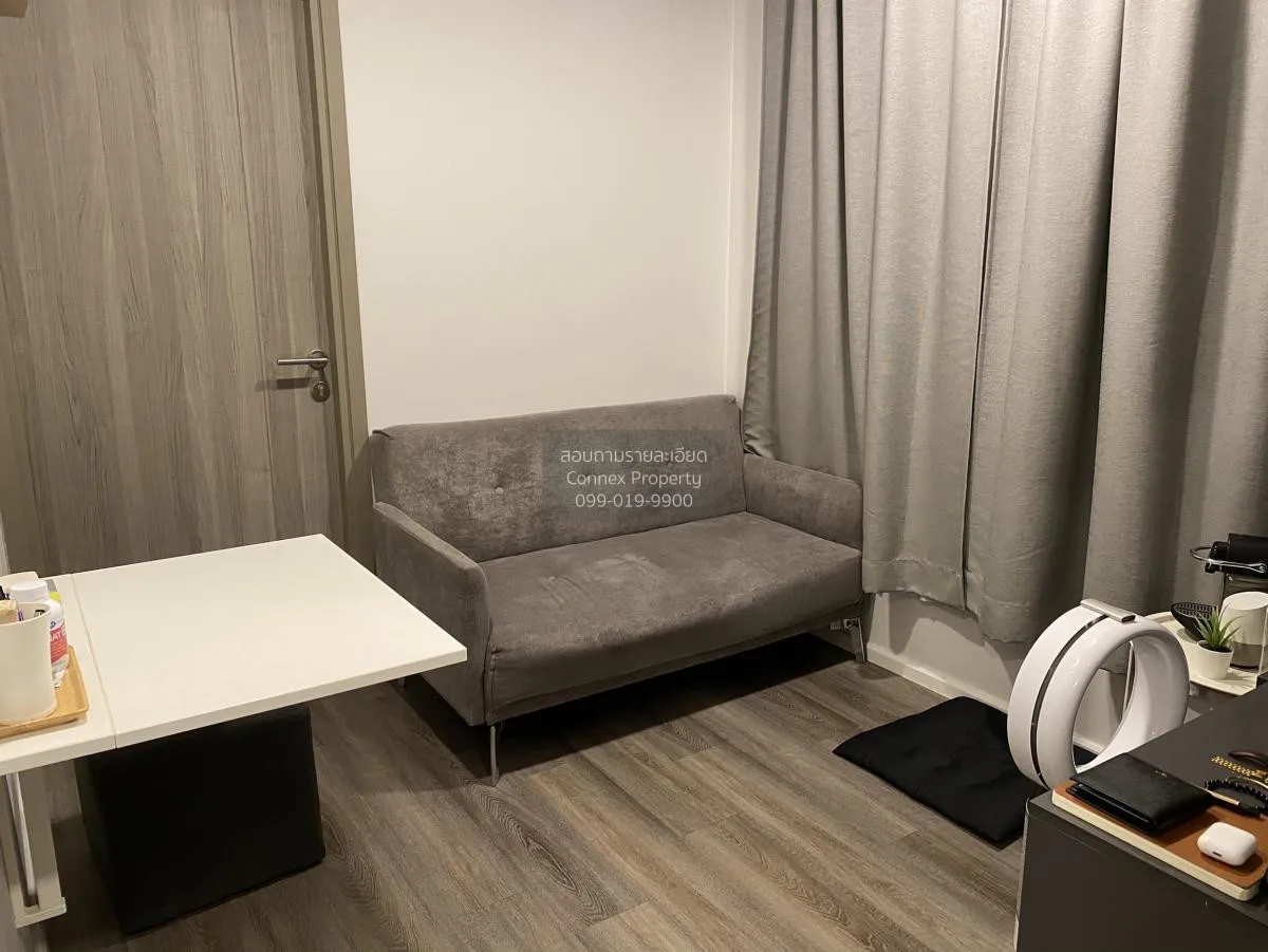 1 Bedroom condo in Notting Hill Chatuchak-Interchange