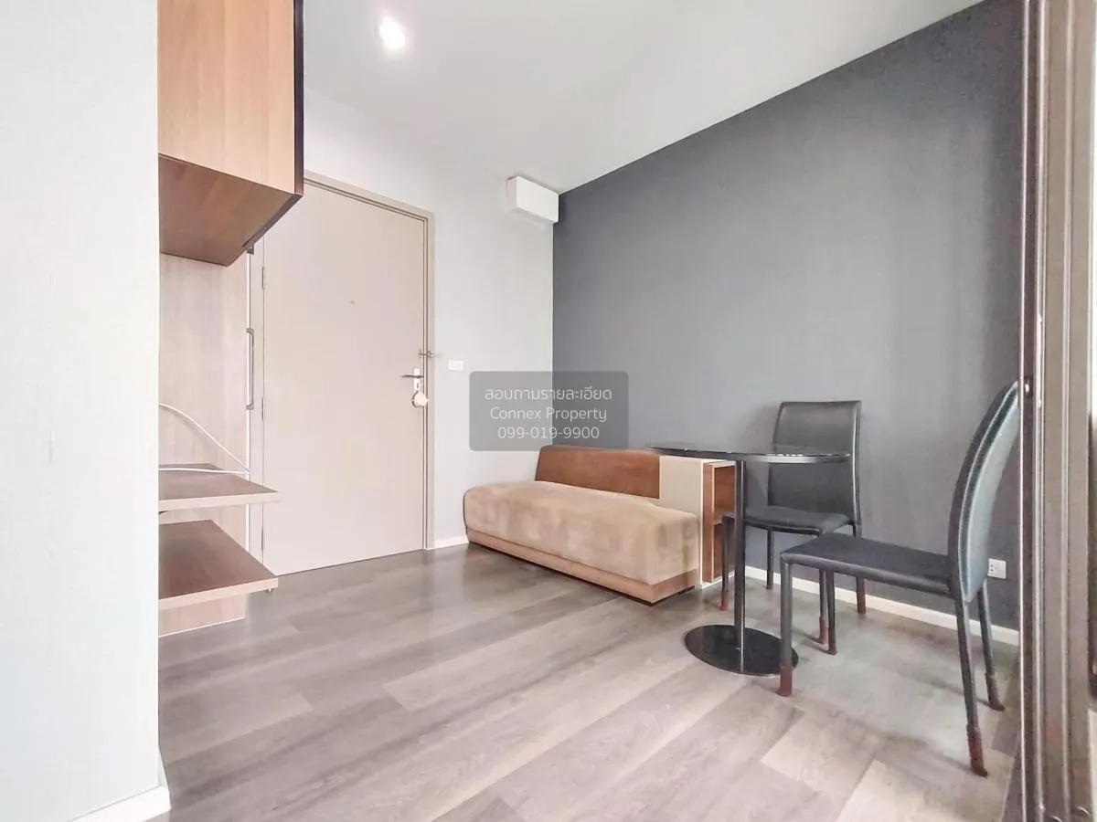1 Bedroom condo in The Stage Taopoon Interchange