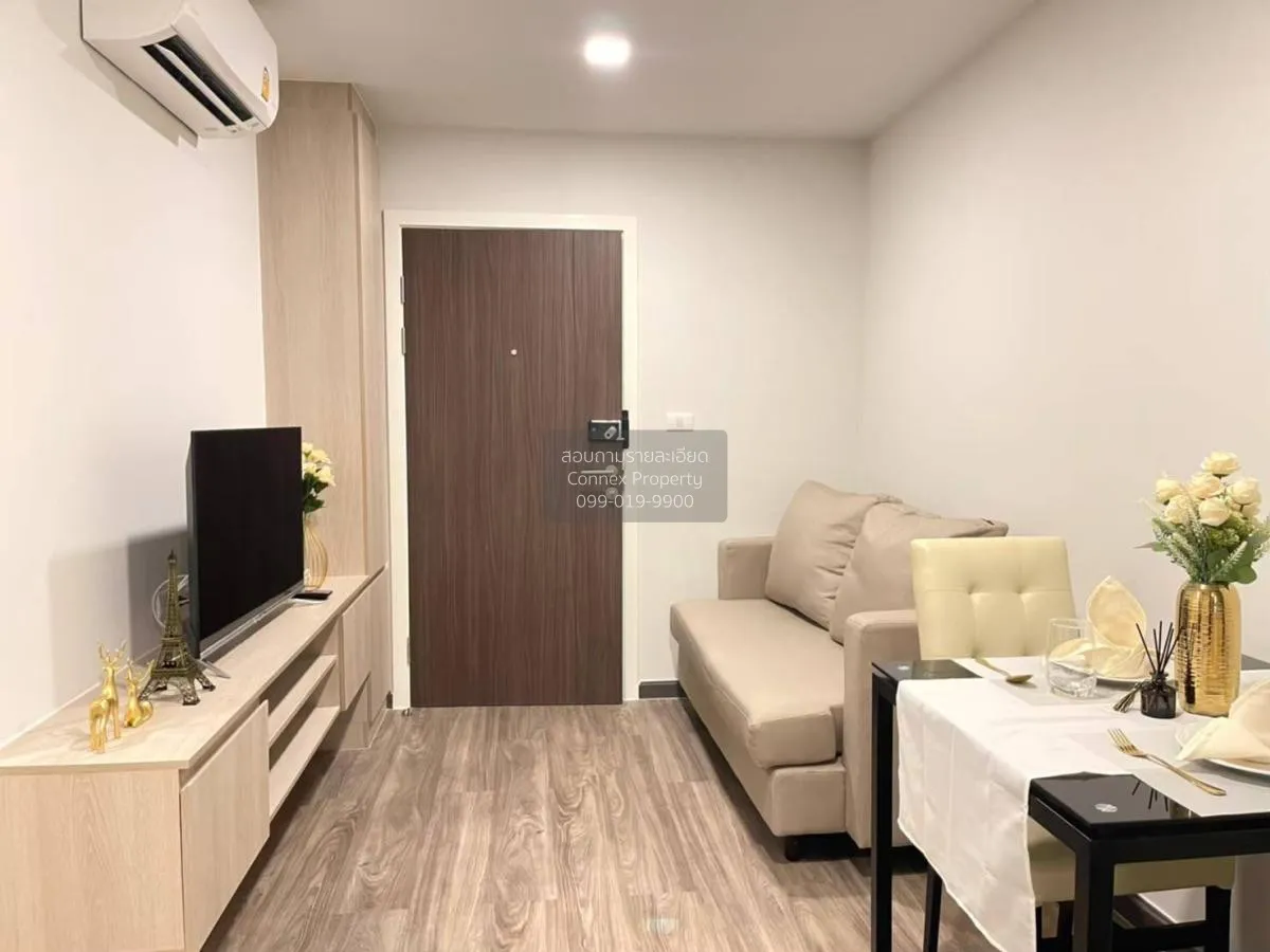 1 Bedroom condo in The Collect Ratchada 32