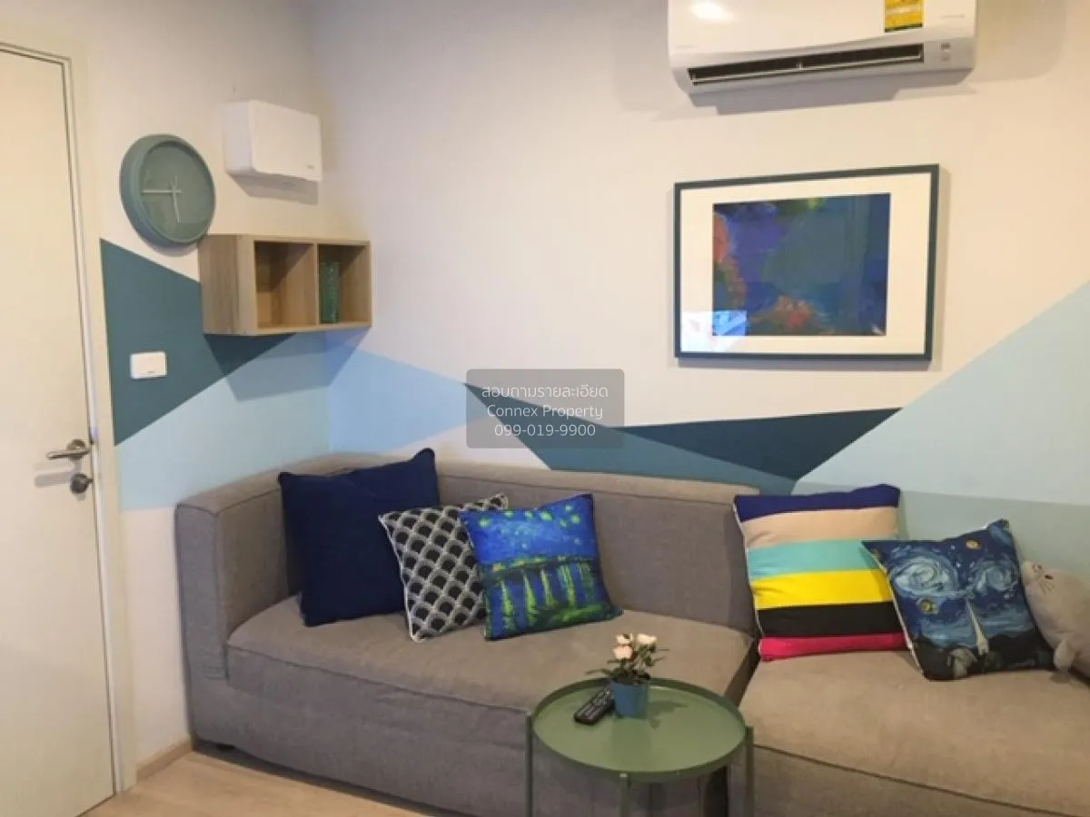 1 Bedroom condo in Elio Del Moss Phaholyothin 34