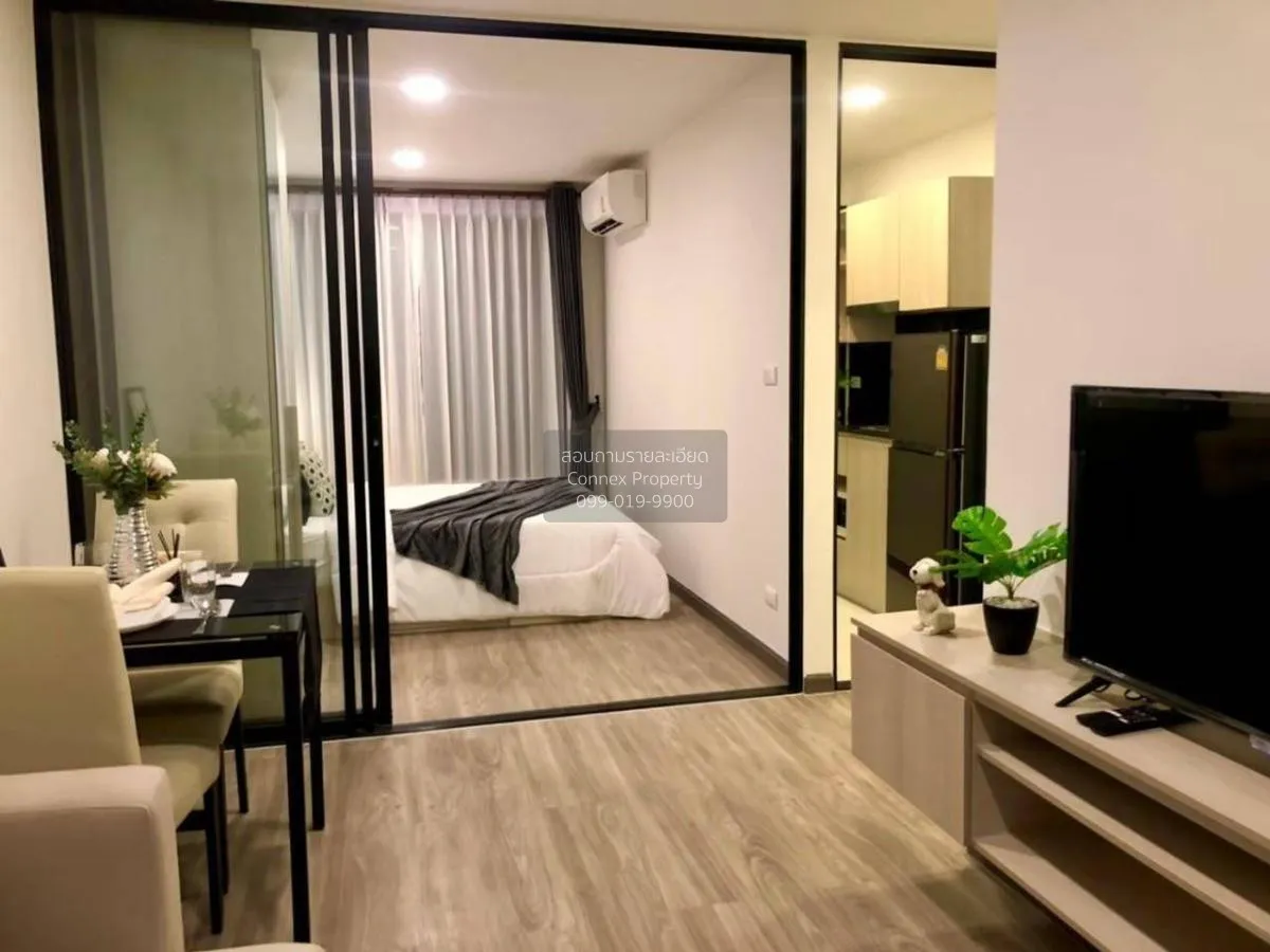 1 Bedroom condo in The Collect Ratchada 32