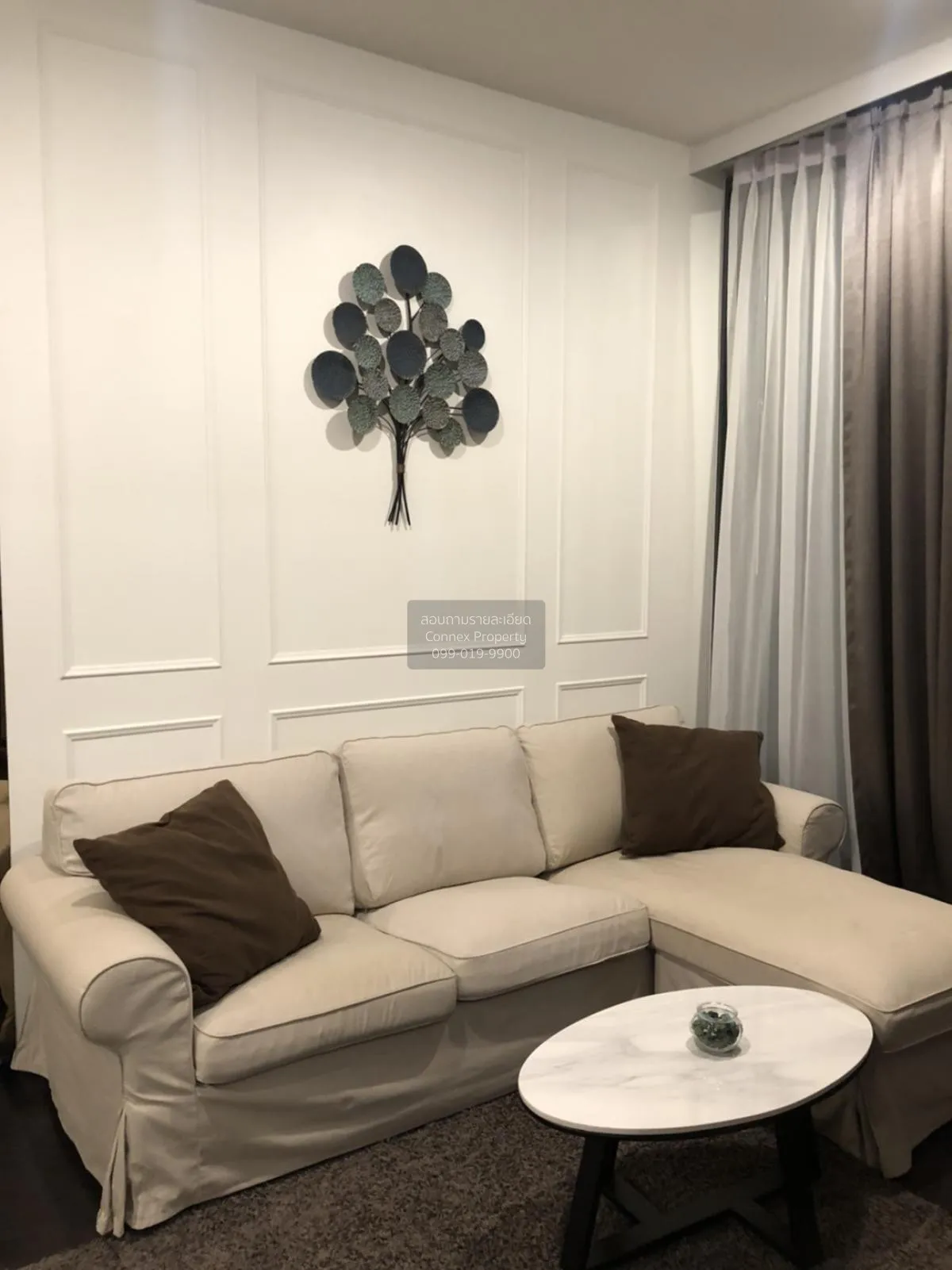 1 Bedroom condo in LAVIQ Sukhumvit 57