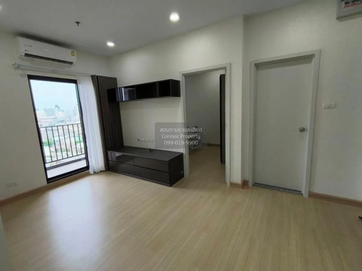2 Bedroom condo in Supalai Loft Prajadhipok-Wongwian Yai
