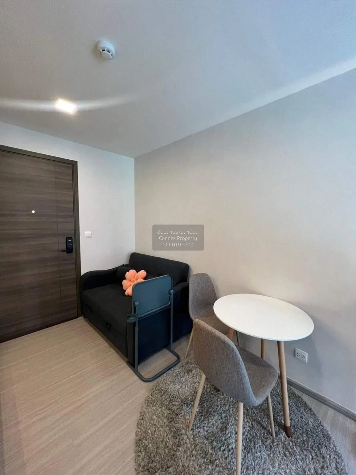 1 Bedroom condo in The Privacy S101