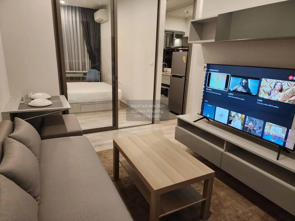 1 Bedroom condo in Niche Pride Taopoon-Interchange