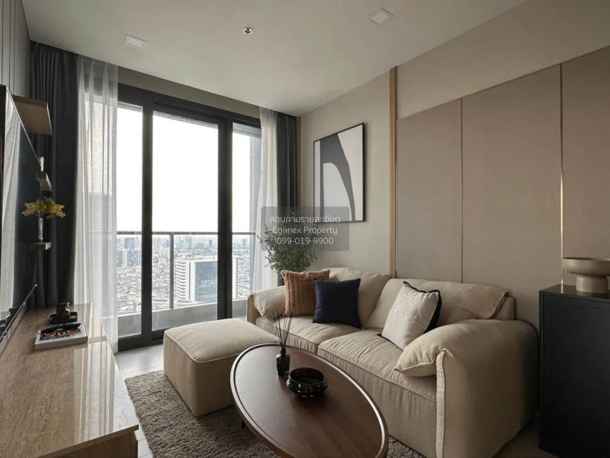 2 Bedroom condo in One9Five Asoke-Rama 9