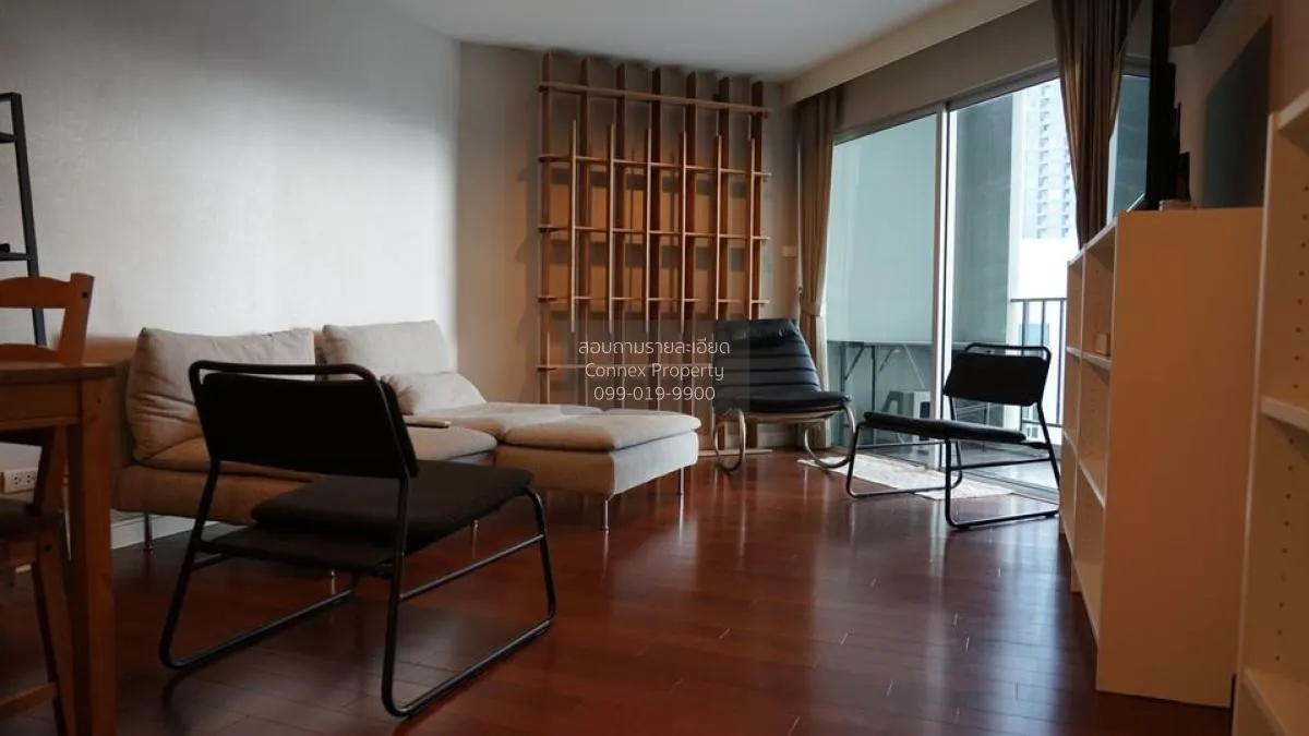 2 Bedroom condo in Belle Grand Rama 9