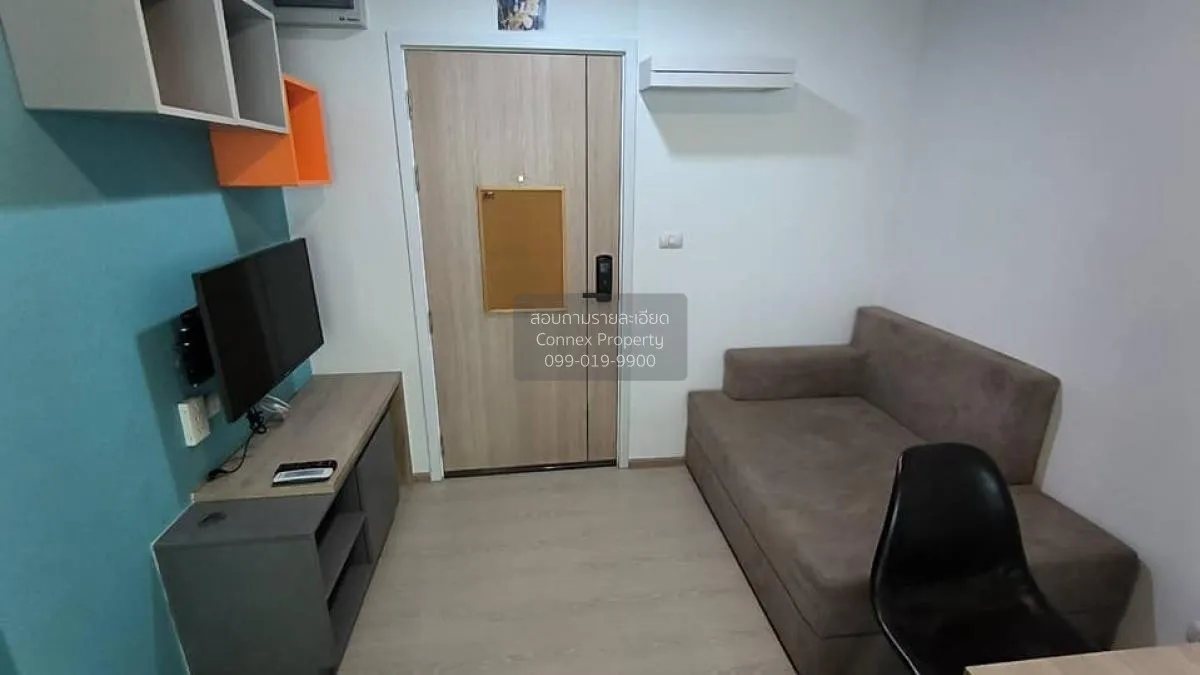 1 Bedroom condo in The Excel Udomsuk