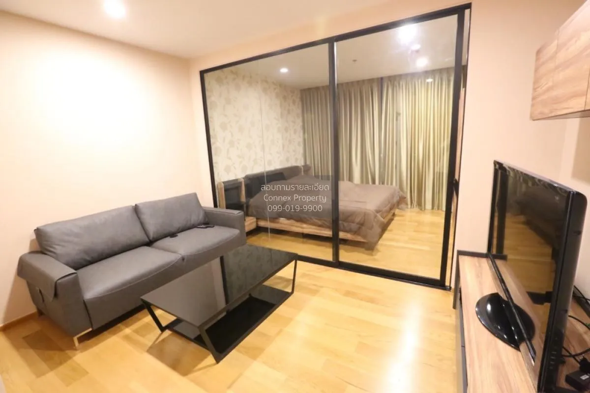 1 Bedroom condo in Noble Revo Silom