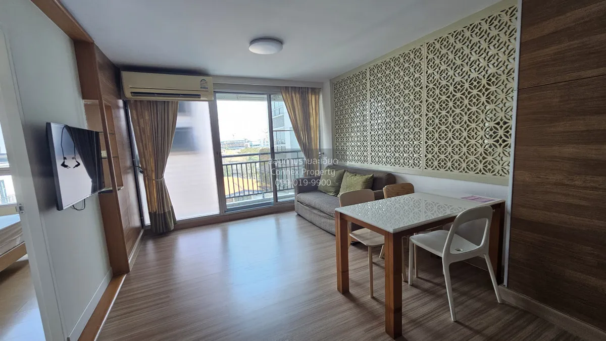 1 Bedroom condo in Plus 67