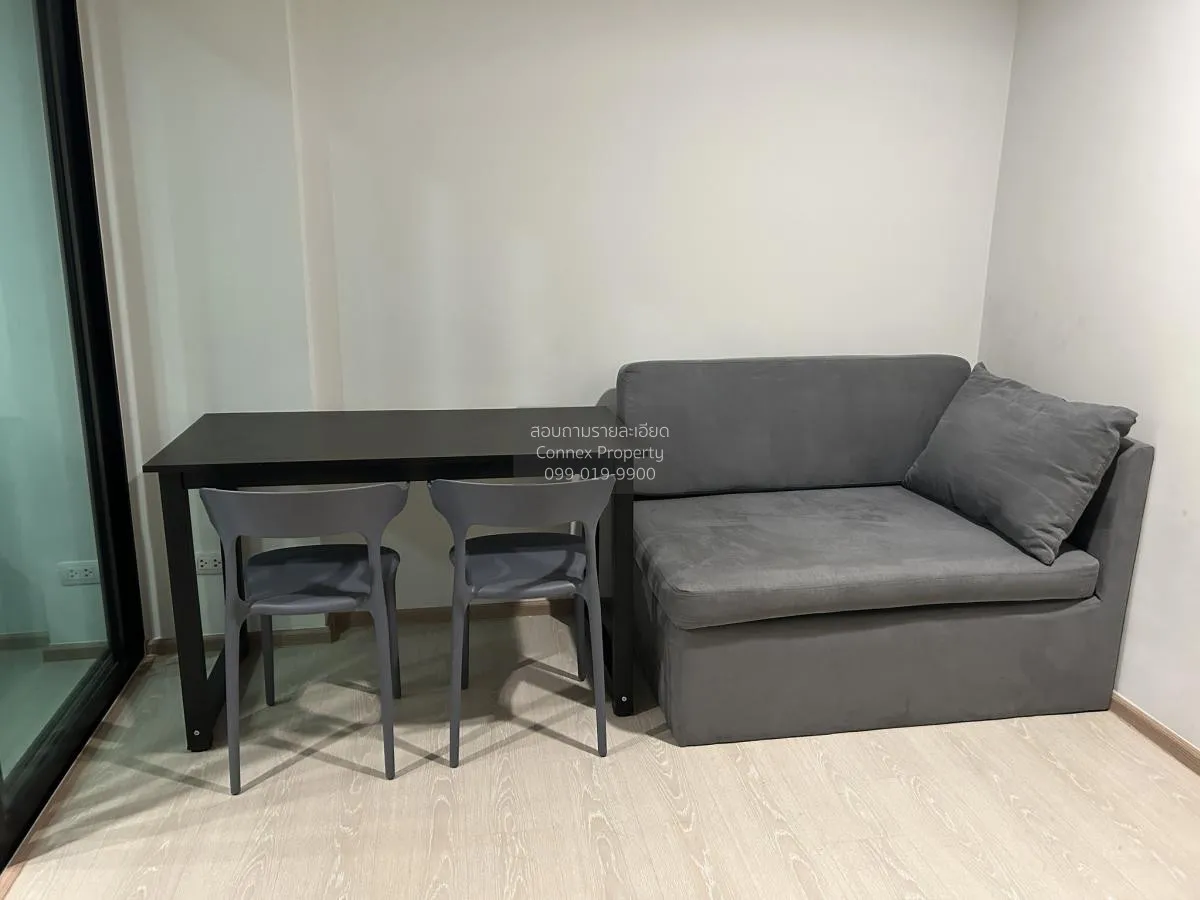 1 Bedroom condo in Rise Rama 9