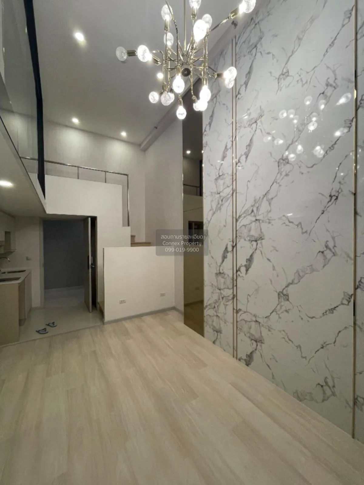 2 Bedroom condo in Knightsbridge Prime Sathorn