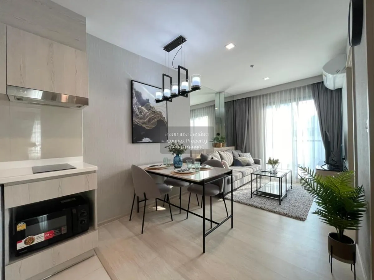 2 Bedroom condo in Life One Wireless