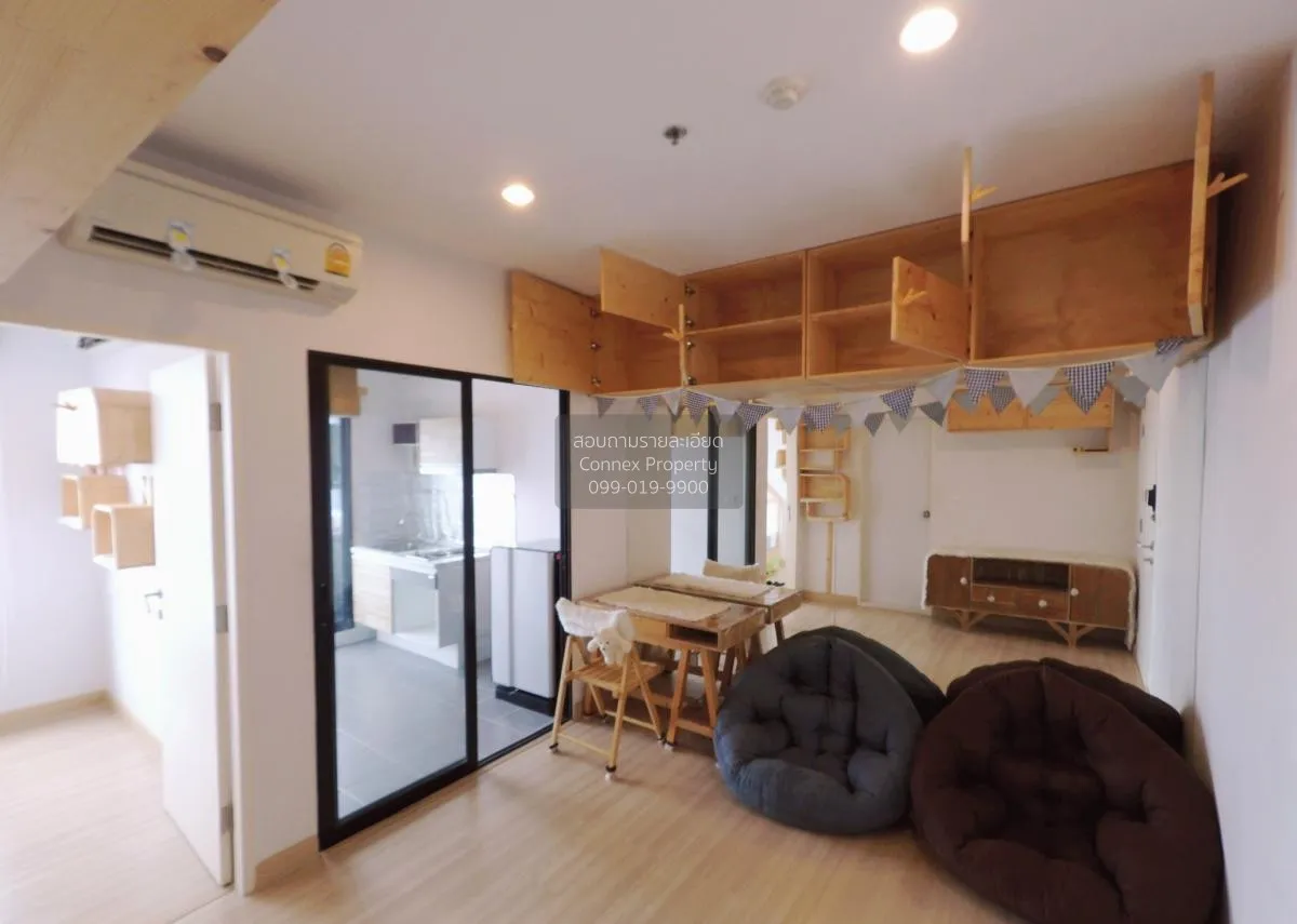 1 Bedroom condo in Niche Mono Ratchavipha