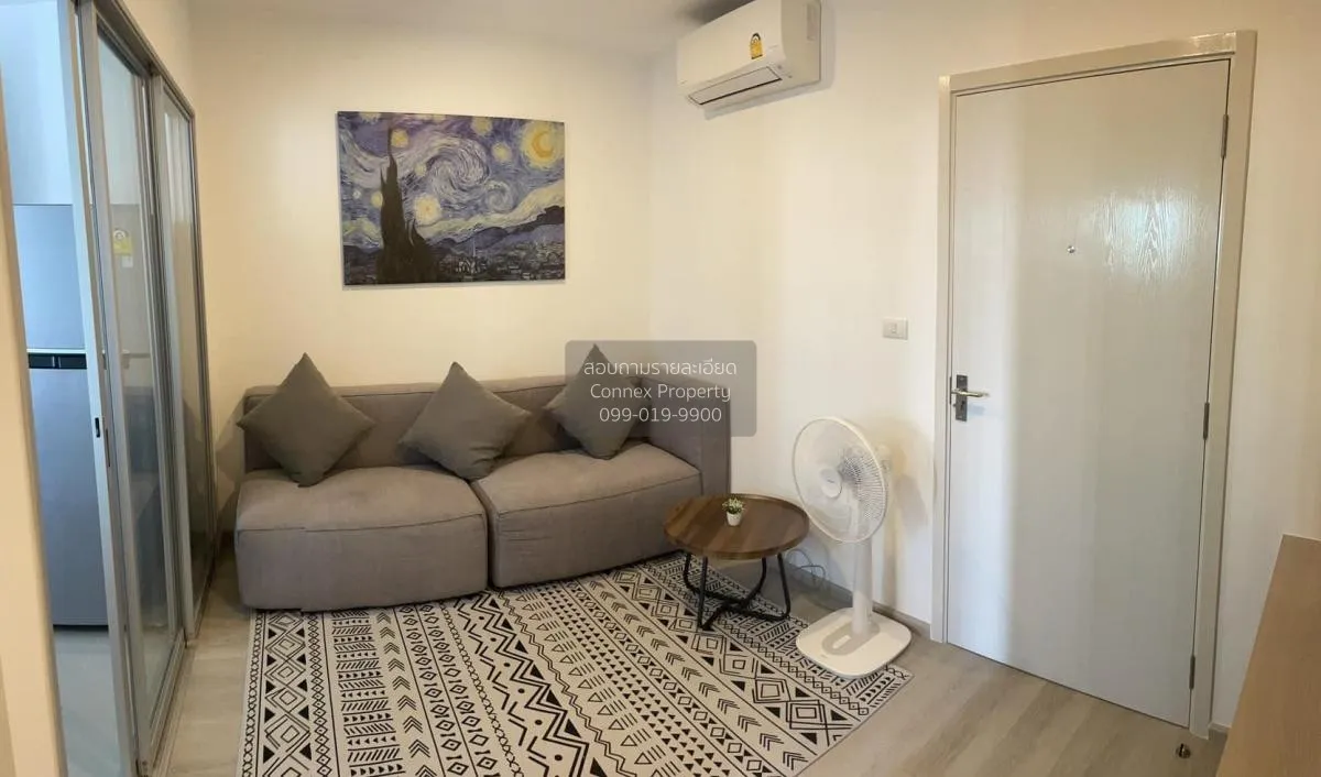 1 Bedroom condo in Elio Sathorn-Wutthakat