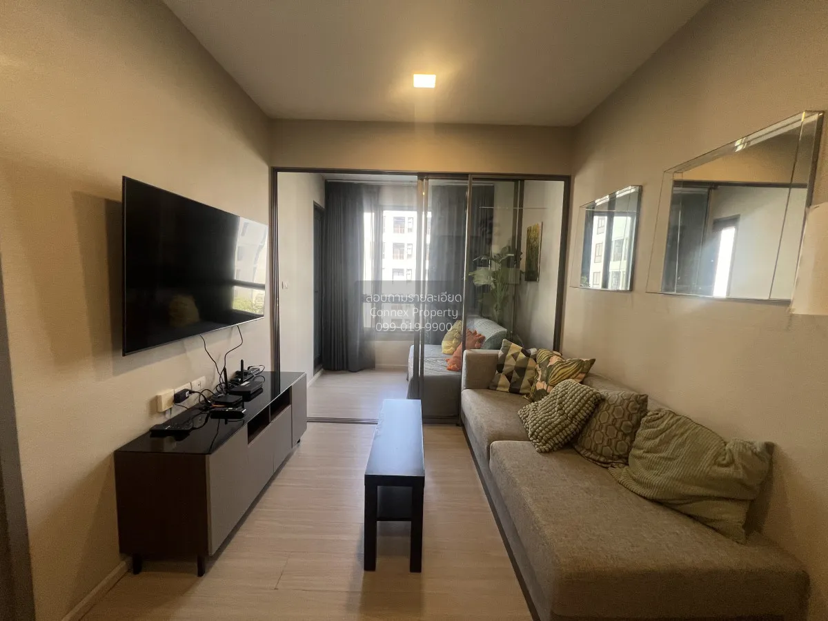 1 Bedroom condo in Quintara Phume Sukhumvit 39