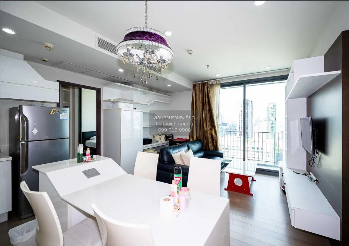 1 Bedroom condo in PYNE by Sansiri